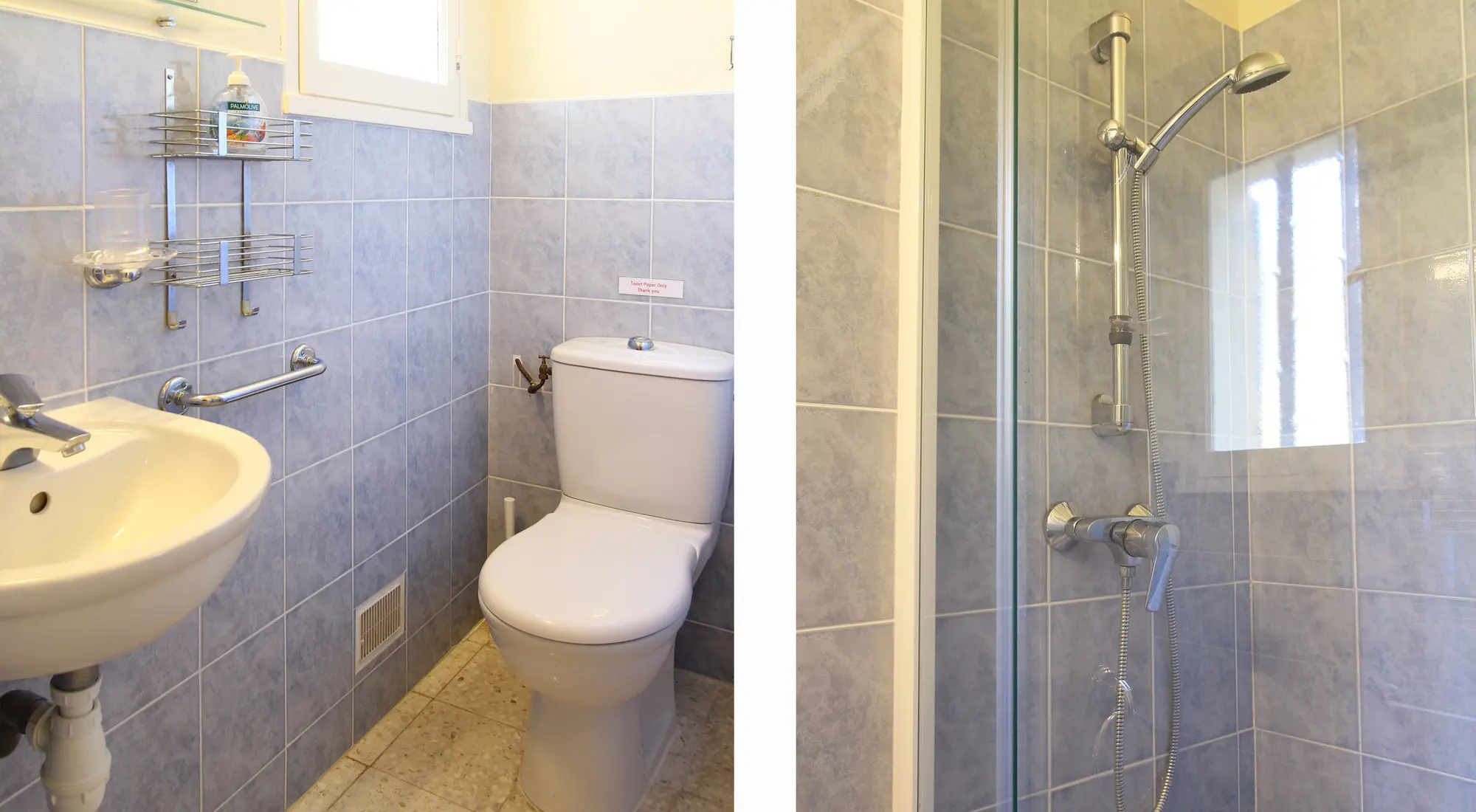 Petite salle de douche